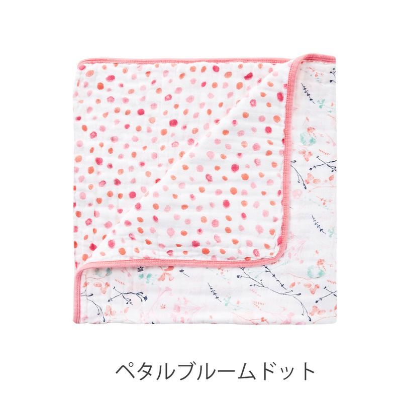 エイデンアンドアネイ aden+anais ミニ ドリーム ブランケット ガーゼ