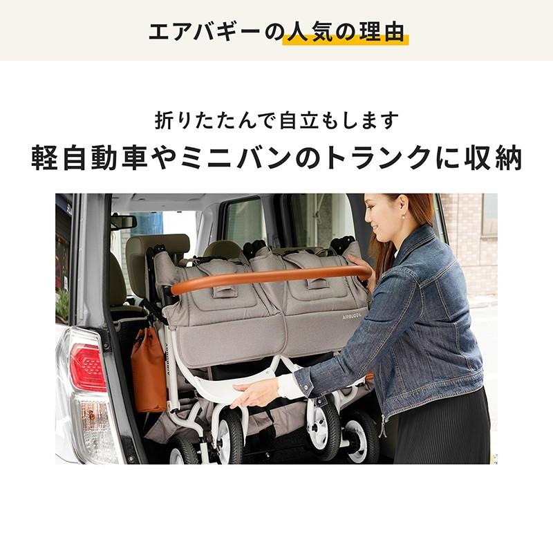 AIRBUGGY（エアバギー） 正規品 2年保証 ココ ダブル EX フロムバース