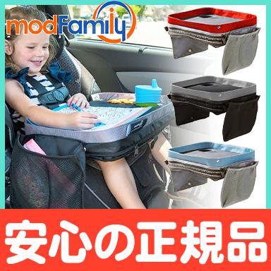 offi オーバーラップトレイ 北欧ローテーブル 廃盤 良品 Offi Overlap Tray オフィー オーバーラップトレイ - メルカリ