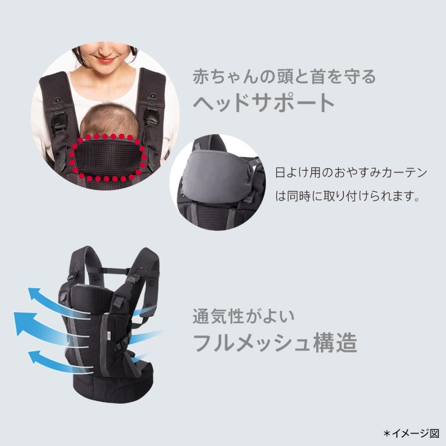 アップリカ ラクリス Aprica Laclis 抱っこ紐 メッシュ 新品級 アップリカ ラクリス 抱っこ紐 Aprica Laclis 抱っこひも だっこ