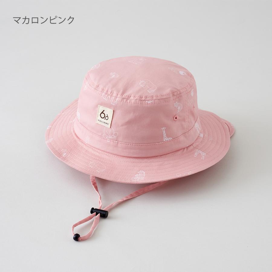 6×6 サンハット 54cm ベビー キッズ 帽子 ハット 日焼け防止 女の子