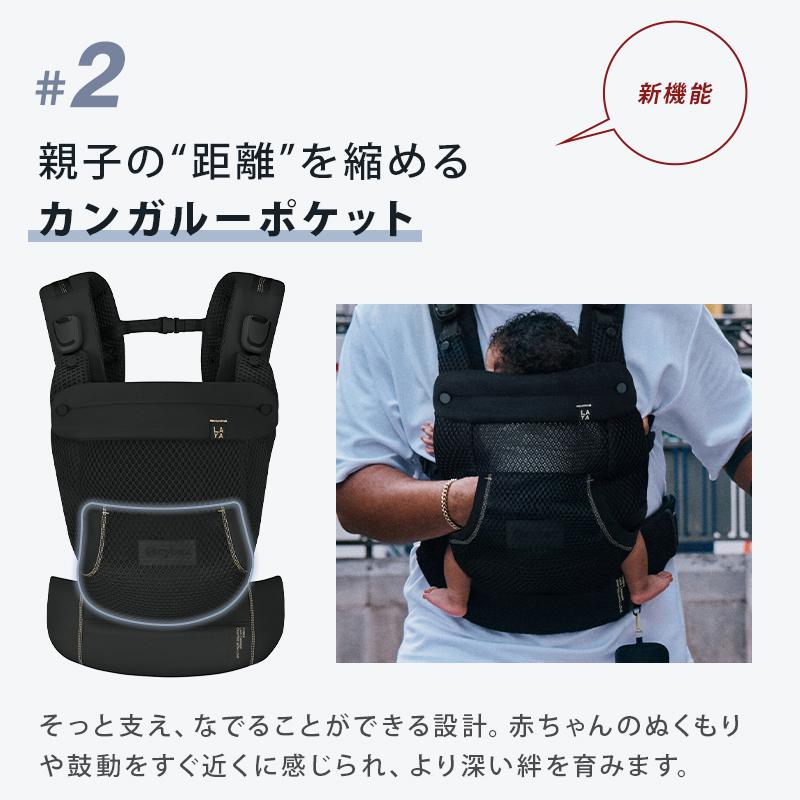 サイベックス（CYBEX） 抱っこ紐 ラヤ キャリア 新生児 3歳 メッシュ