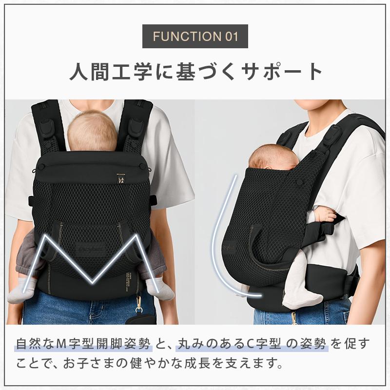 サイベックス（CYBEX） 抱っこ紐 ラヤ キャリア 新生児 3歳 メッシュ