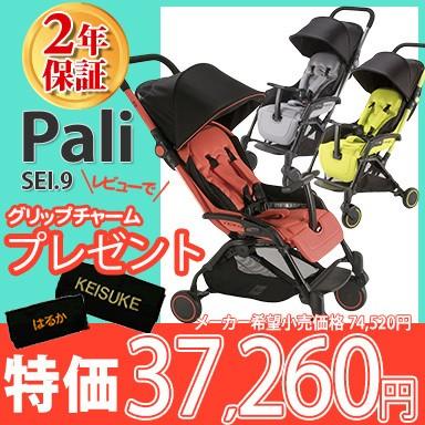 本日発送 MUC498S5OZO [MUC498S5OZO]