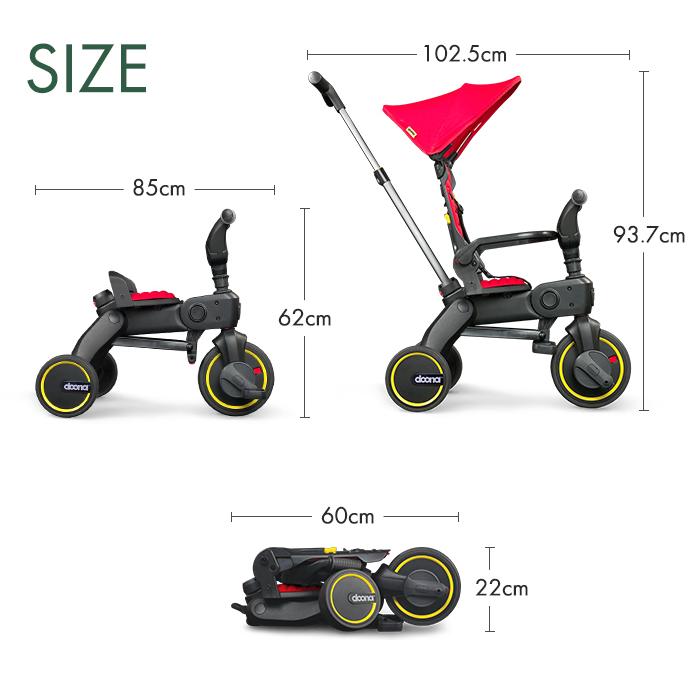 doona. ドゥーナ Liki Trike リキ トライク ロイヤルブルー doona. ドゥーナ Liki Trike リキ トライク ロイヤルブルー