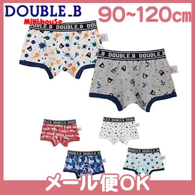 ミキハウス ダブルB mikihouse DOUBLE_B ボクサーパンツセット 60-2483