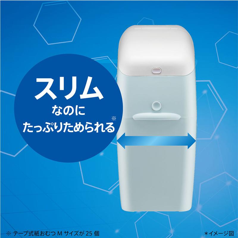 アップリカ 強力消臭おむつポット ニオイポイ カセット1個付 アップリカ 強力消臭おむつポット ニオイポイ カセット1個付