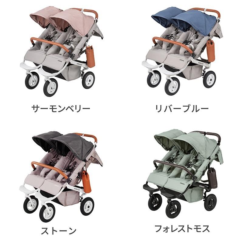 AIRBUGGY（エアバギー） ベビーカー A型 新生児 双子用 ココ ダブル EX