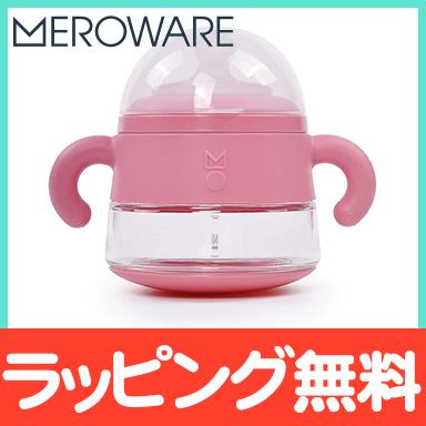 Alice ストローマグ スパウト ピンク Rose メロウェア Meroware アリス マグ ベビー 赤ちゃん ギフト 出産祝い ナチュラルリビング ママ ベビー 通販 Paypayモール