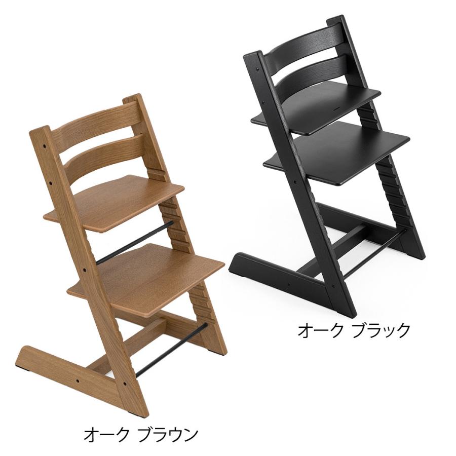 ストッケ トリップトラップ オーク ハイチェア ベビーチェア ストッケ トリップトラップ オーク ハイチェア ベビーチェア