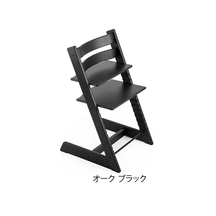 トリップトラップ ストッケ オーク ハイチェア ベビーチェア オーク材