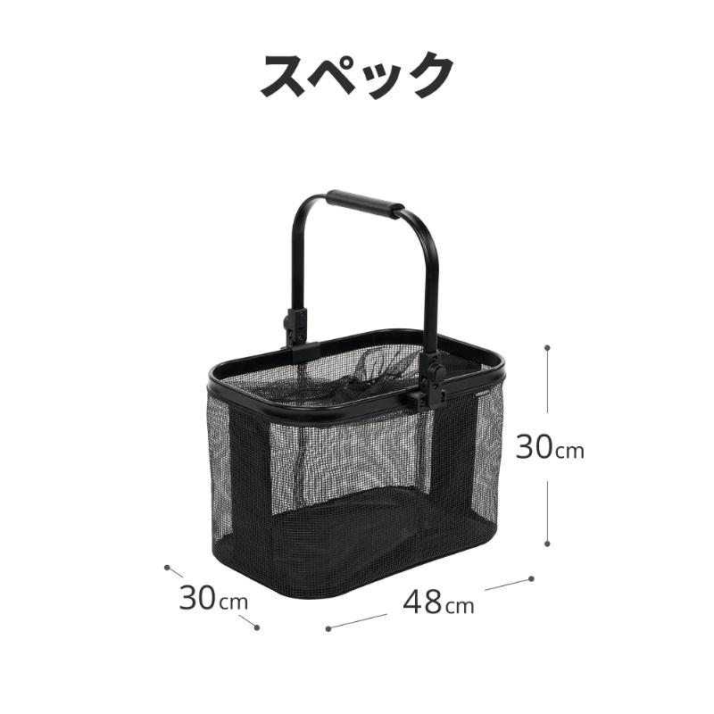 AIRBUGGY（エアバギー） 新色登場 マルチバスケット ショッピング