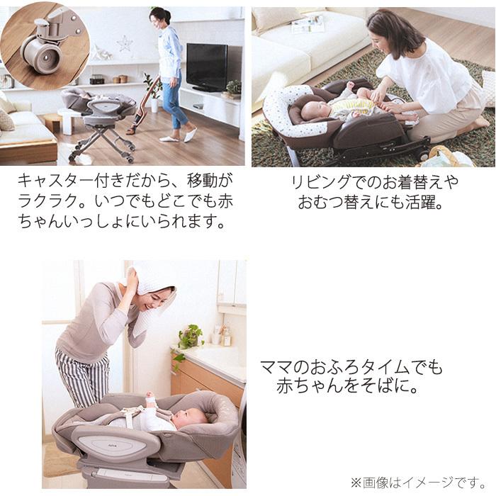 アップリカ Aprica ハイローベッド & チェア ユラリズム アップリカ Aprica ハイローベッド & チェア ユラリズム
