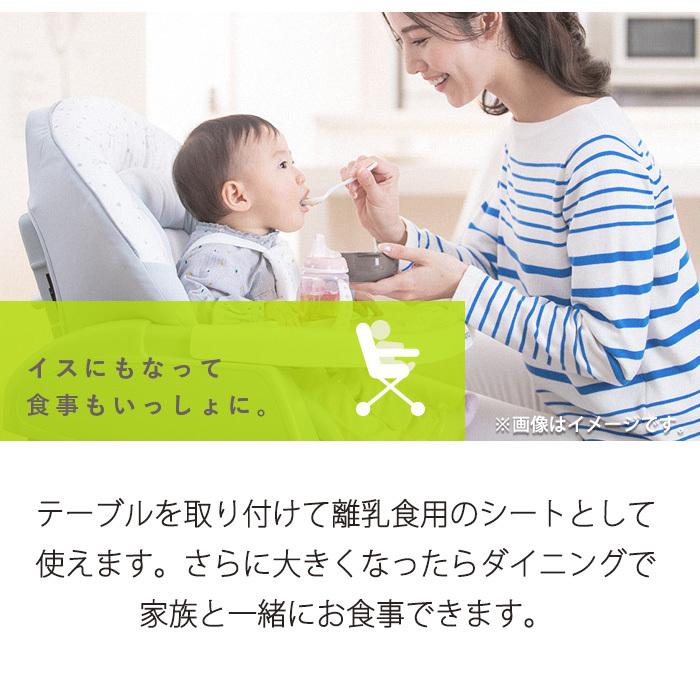 アップリカ Aprica ハイローベッド & チェア ユラリズム アップリカ Aprica ハイローベッド & チェア ユラリズム