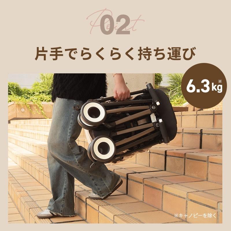 美品✨ サイベックス リベル ＋ クラウドG アイサイズ（車で使用） ＋ アダプター 3点セット トラベルシステム 楽天市場】【2026最新】限定カラー サイベックス リベル 2026 トラベル