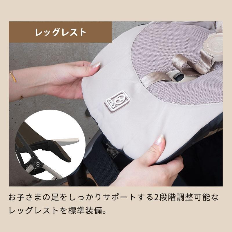 サイベックス（CYBEX） リベル 2026 + クラウドG i-size トラベル