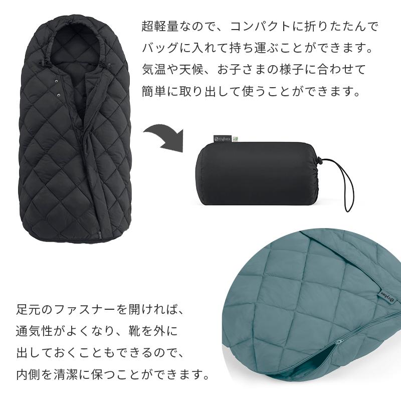 サイベックス cybex スノッガ 2 ムーンブラック ベビーカー サイベックス cybex スノッガ 2 ムーンブラック ベビーカー