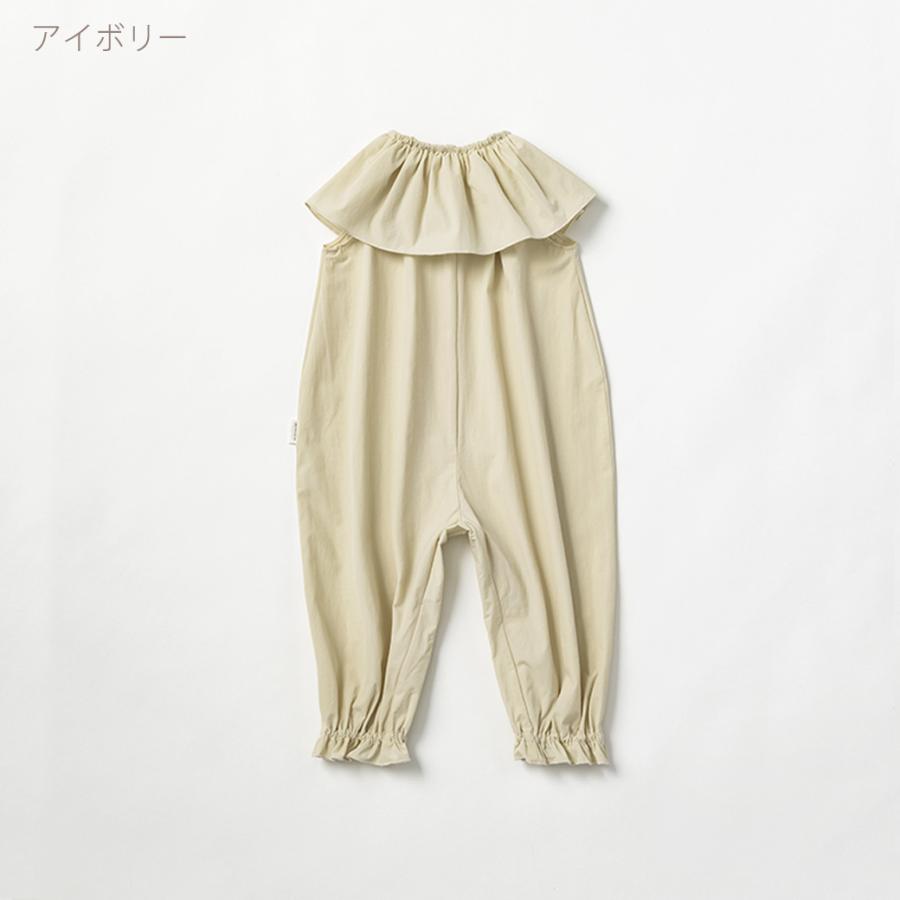 マールマール プレイウェア ポフ 80cm 90cm MARLMARL pofu 1歳 2歳