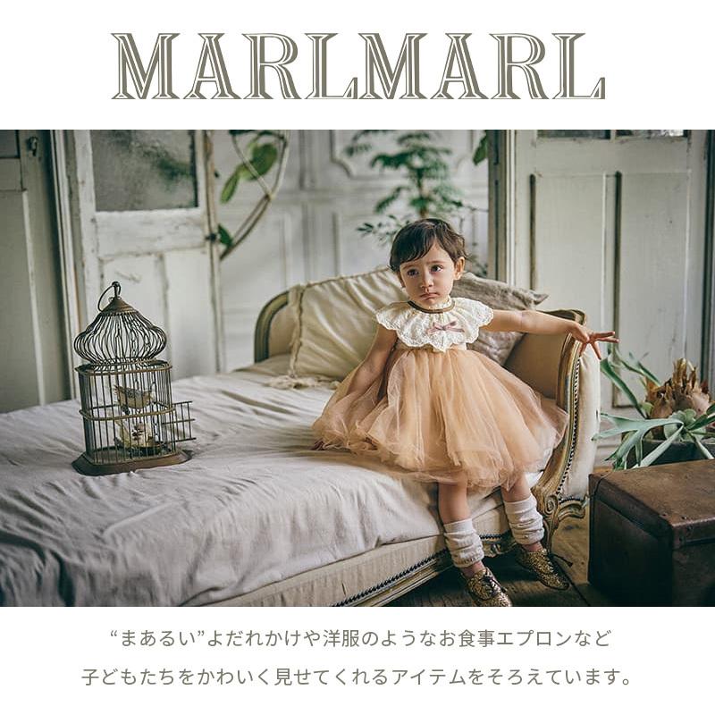 マールマール プレイウェア ポフ 80cm 90cm MARLMARL pofu 1歳 2歳