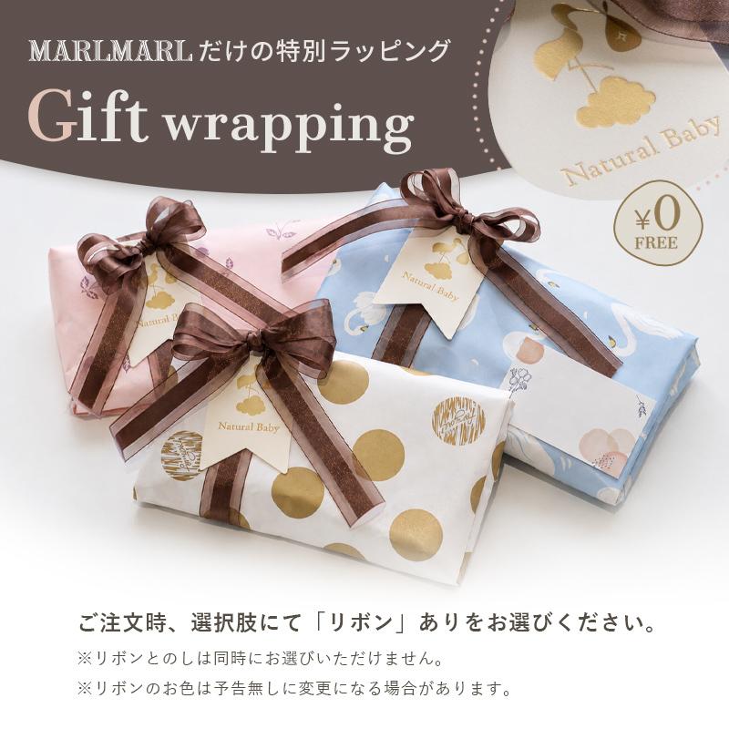 マールマール プレイウェア ポフ 80cm 90cm MARLMARL pofu 1歳 2歳