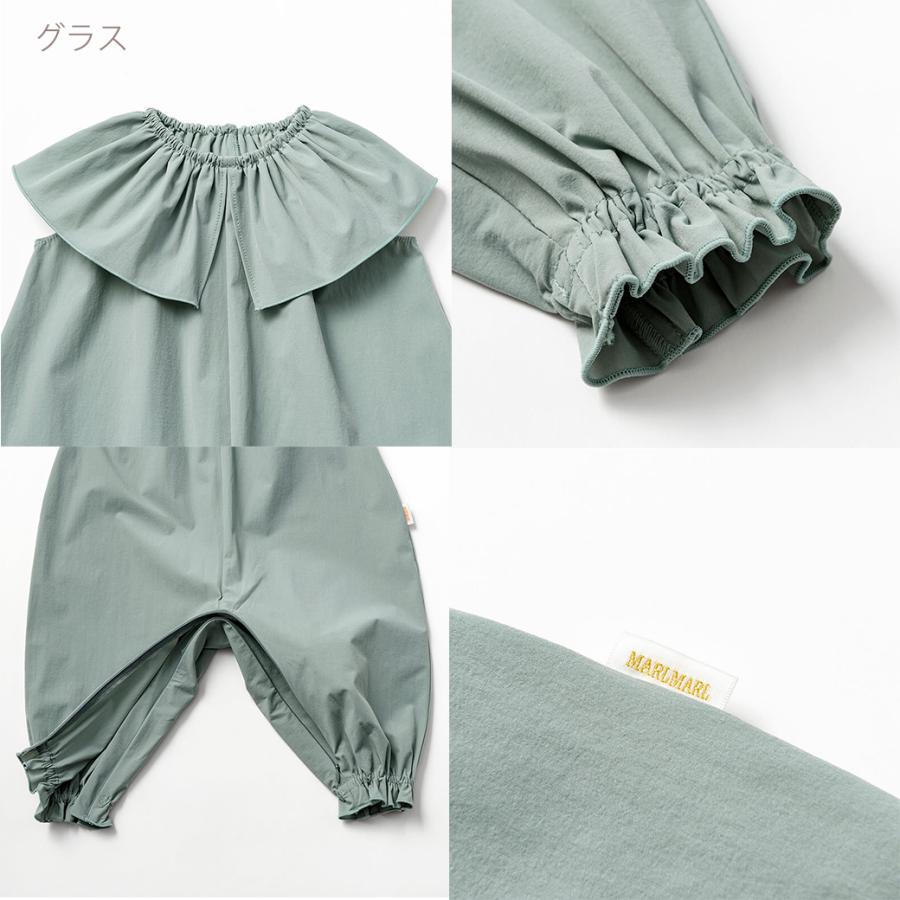 マールマール プレイウェア ポフ 80cm 90cm MARLMARL pofu 1歳 2歳