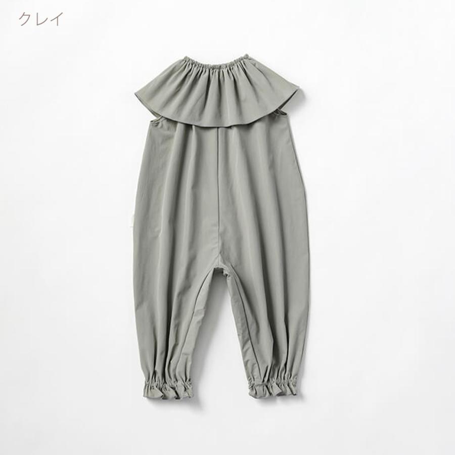 マールマール プレイウェア ポフ 80cm 90cm MARLMARL pofu 1歳 2歳