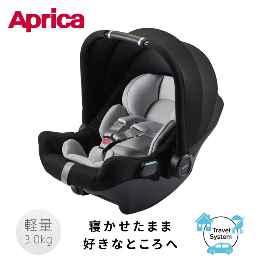 アップリカ（Aprica） エアキャリー AC ブラック ベビーシート