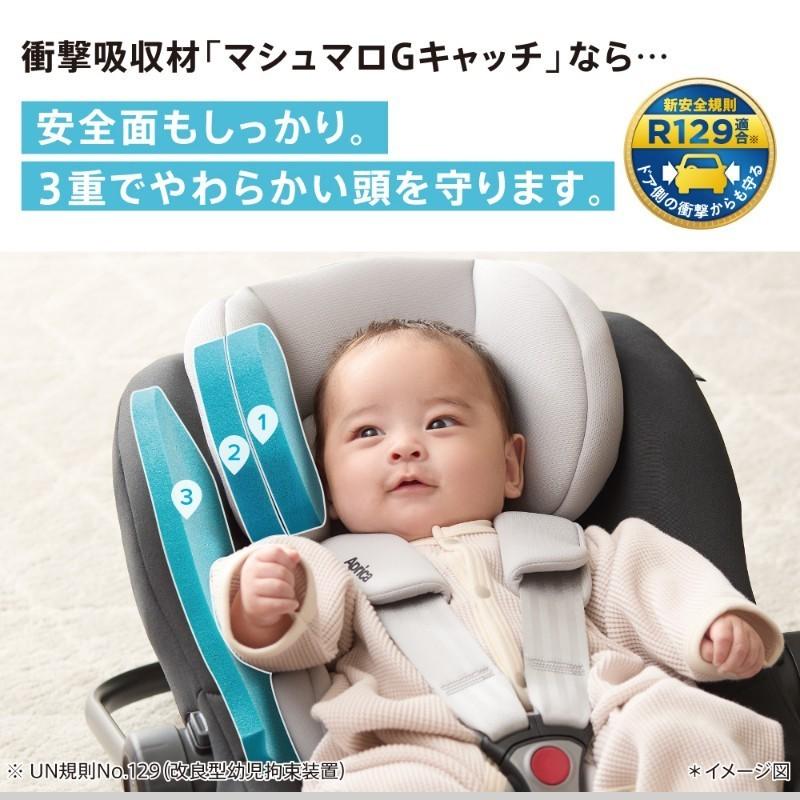 アップリカ（Aprica） エアキャリー AC ブラック ベビーシート