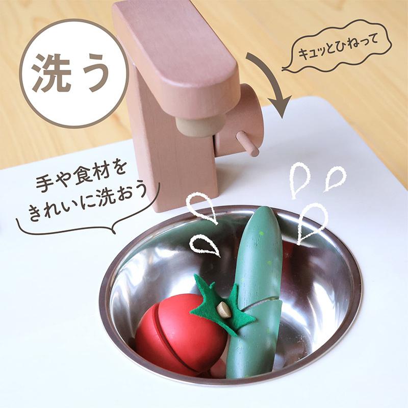 エドインター インテリアになじむ 日本製 ままごとキッチン くるみいろ おもちゃ 木製 ままごと おままごと プレゼント ギフト ごっこ遊び 子どもの画像