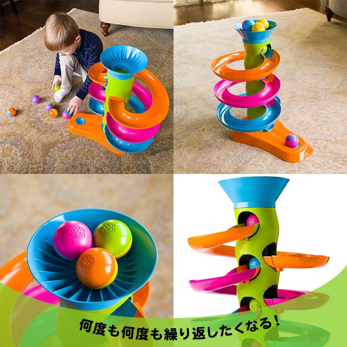 ロールアゲインタワー rollagain tower ファットブレイントイズ スロープ 玉転がし ボール fat brain toys