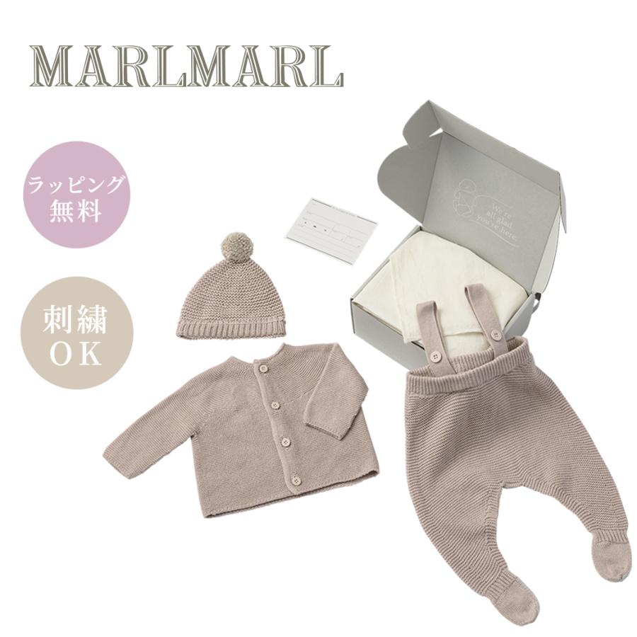 MARLMARL コーディネートセット 【公式通販】