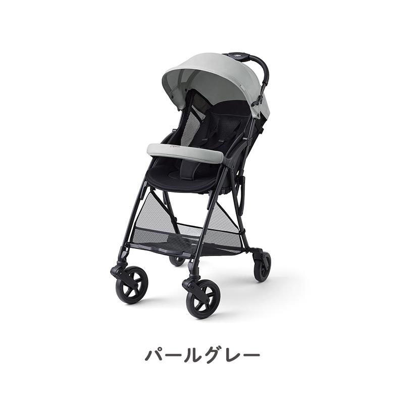2026 ピジョン ビングル BB6 ベビーカー 軽量 b型 軽い マグネット
