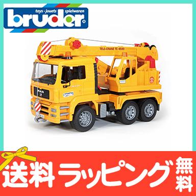 bruder ブルーダー MAN クレーントラック 玩具 子供 くるま おもちゃ