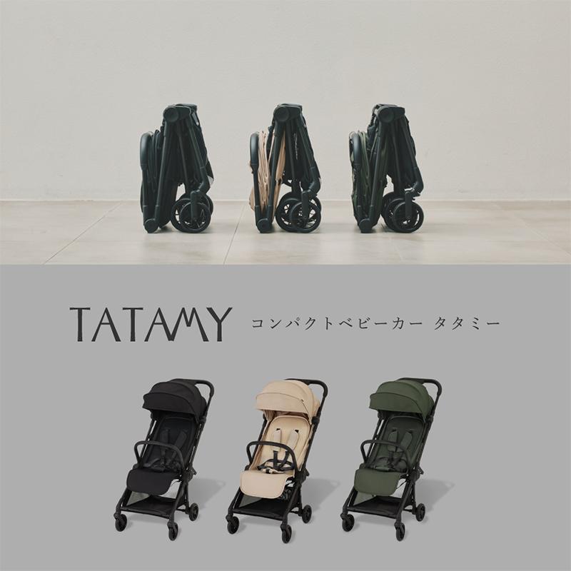 カトージ（KATOJI） コンパクトベビーカー タタミー TATAMY ブラック