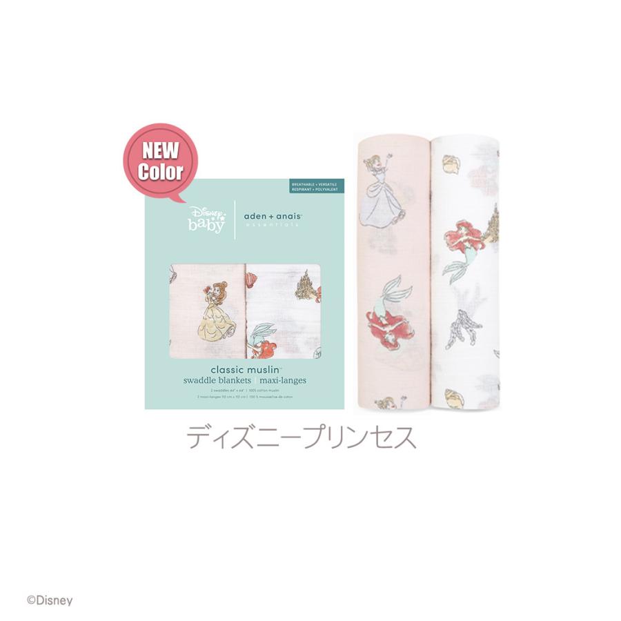 エイデンアンドアネイ エッセンシャルズ aden+anais essentials
