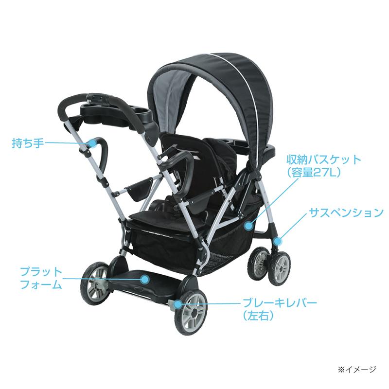 アップリカ（Aprica） グレコ ルームフォーツー ゴッサム BK