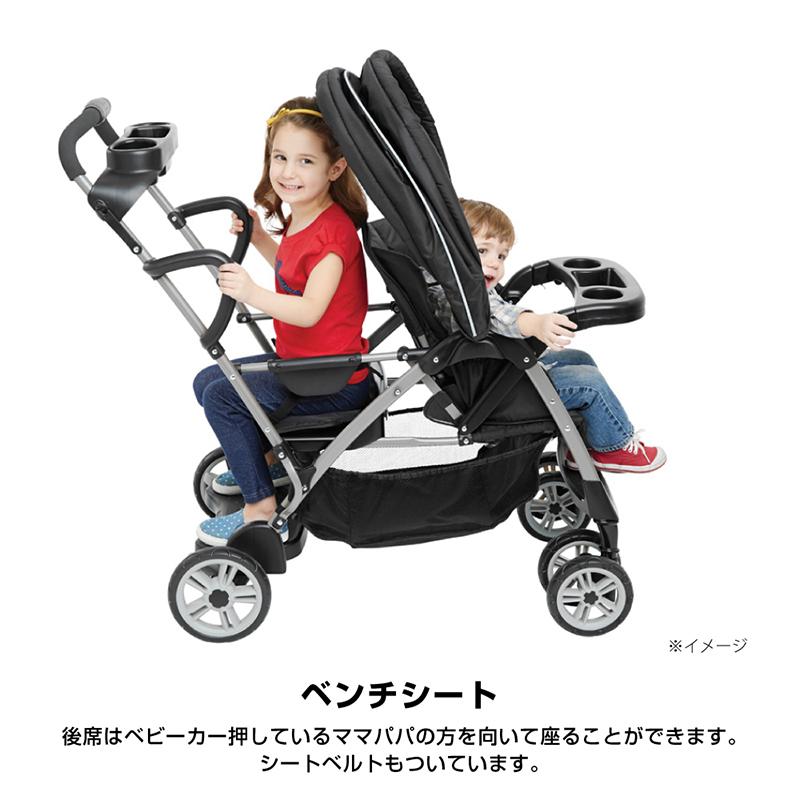 え*め様 Graco(グレコ) 二人乗りベビーカー ルームフォーツー ツーシータ アップリカ（Aprica） グレコ ルームフォーツー ゴッサム BK