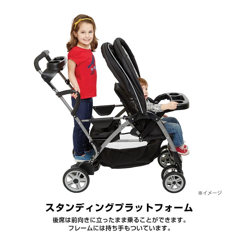アップリカ（Aprica） グレコ ルームフォーツー ゴッサム BK