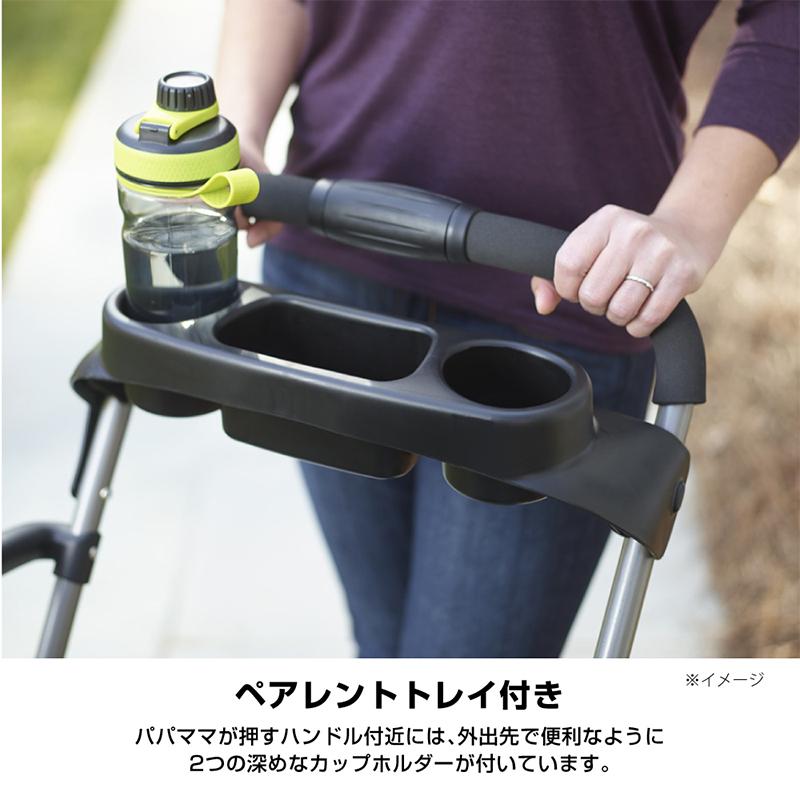 アップリカ（Aprica） グレコ ルームフォーツー ゴッサム BK