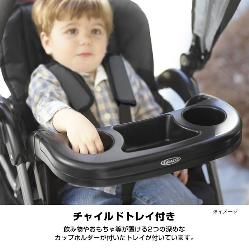 アップリカ（Aprica） グレコ ルームフォーツー ゴッサム BK