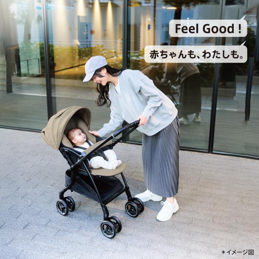ベビーカー a型 アップリカ ラクーナ クッション AH ブラック Luxuna Cushion AH A型ベビーカー 両対面 正規品 保証3年 送料無料の画像