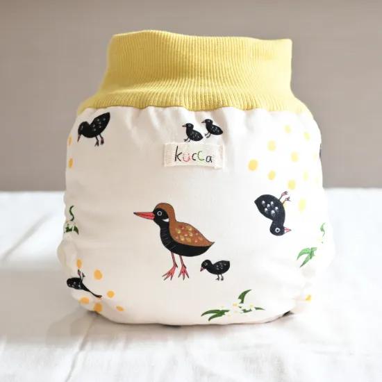 kucca クッカ パンツ型布おむつカバー やんばるの森 by niko＆kucca collaboration design Mサイズ 7 ...