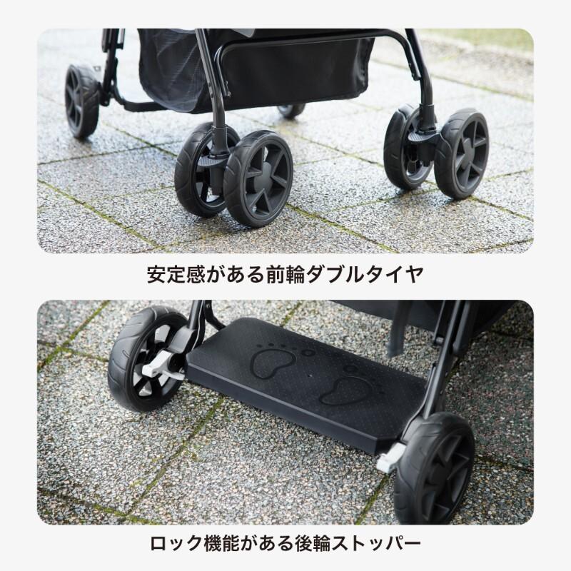 カトージ（KATOJI） ベビーカー 二人でゴー Sweet KATOJI 双子用 2人