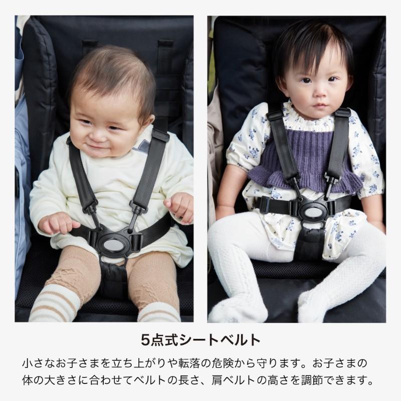 カトージ（KATOJI） ベビーカー 二人でゴー Sweet KATOJI 双子用 2人