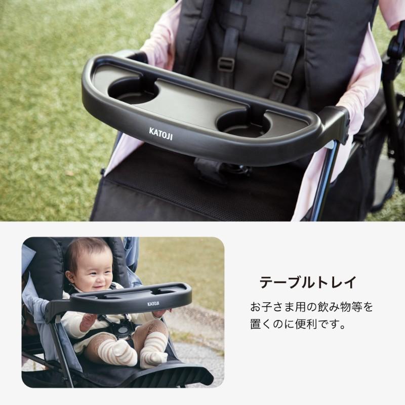 カトージ（KATOJI） ベビーカー 二人でゴー Sweet KATOJI 双子用 2人