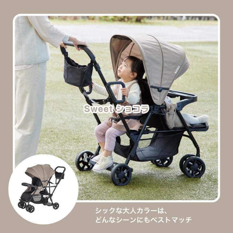 カトージ（KATOJI） ベビーカー 二人でゴー Sweet KATOJI 双子用 2人