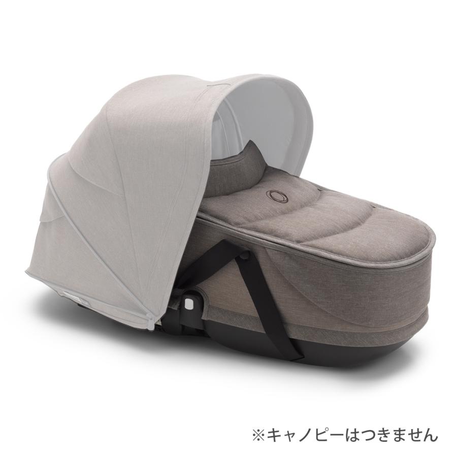 アウトレット bugaboo Bee6 バガブー ビー6 キャリーコット ミネラル