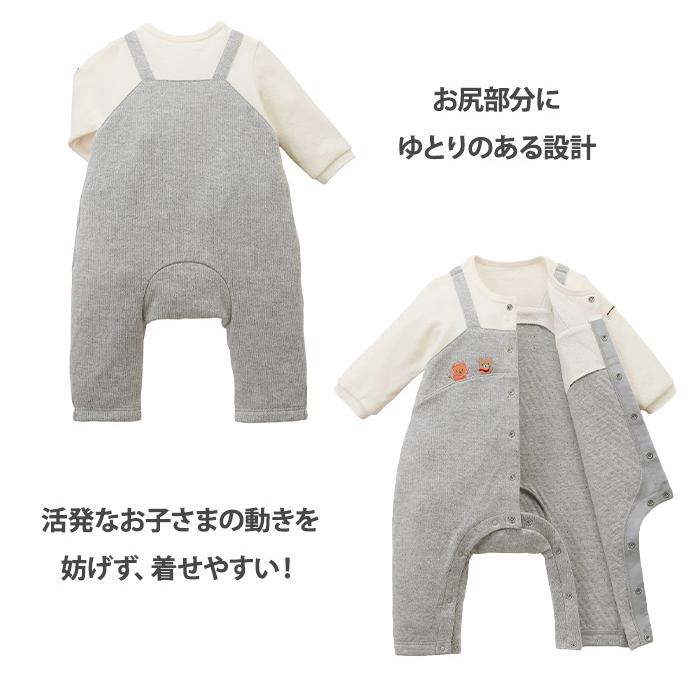 ミキハウス mikihouse どうぶつ刺繍 カバーオール 80cm 長袖ロンパース 日本製_3
