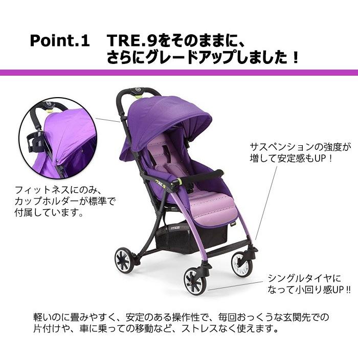 Pali パーリ TRE.9 FITNESS トレプントノーベ フィットネス ライラック