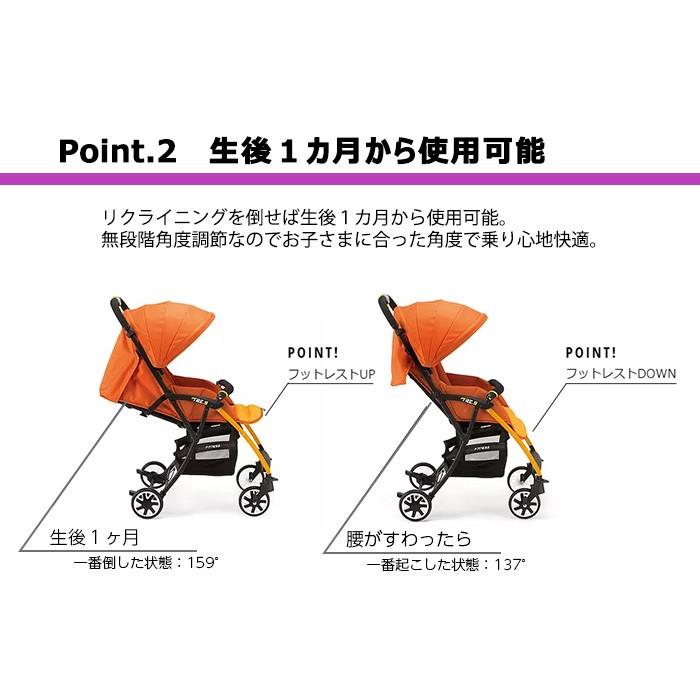 Pali パーリ TRE.9 FITNESS トレプントノーベ フィットネス ライラック